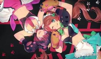 百合熊风暴在线观看,浪漫邂逅，激情四溢的奇幻之旅